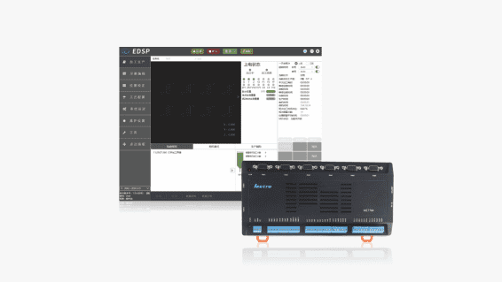 視覺點膠工藝軟件 EDSP